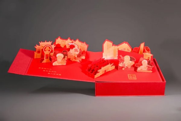 股票配資網(wǎng)站導(dǎo)航 名校錄取通知書開盒：藏著一滴水，還有一捧沙，“交大運(yùn)”錄取函來(lái)了